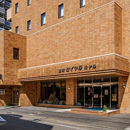 Nobeoka Royal Hotel Exterior foto
